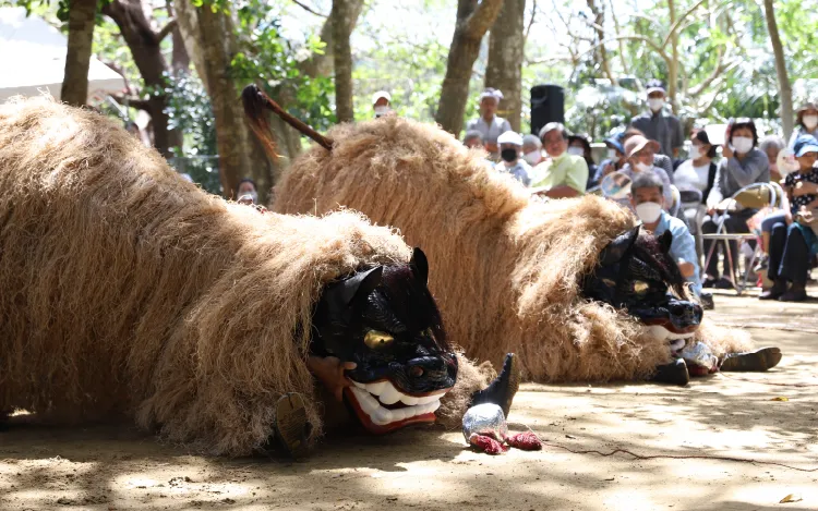 Kitsugansai Festival