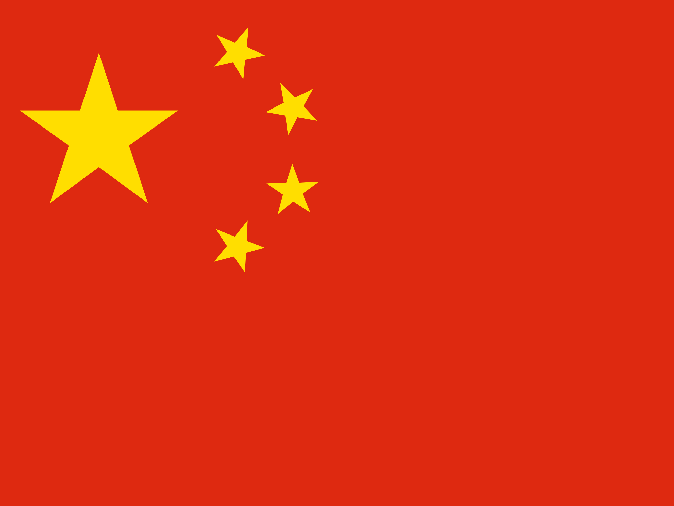 简体中文（中国）