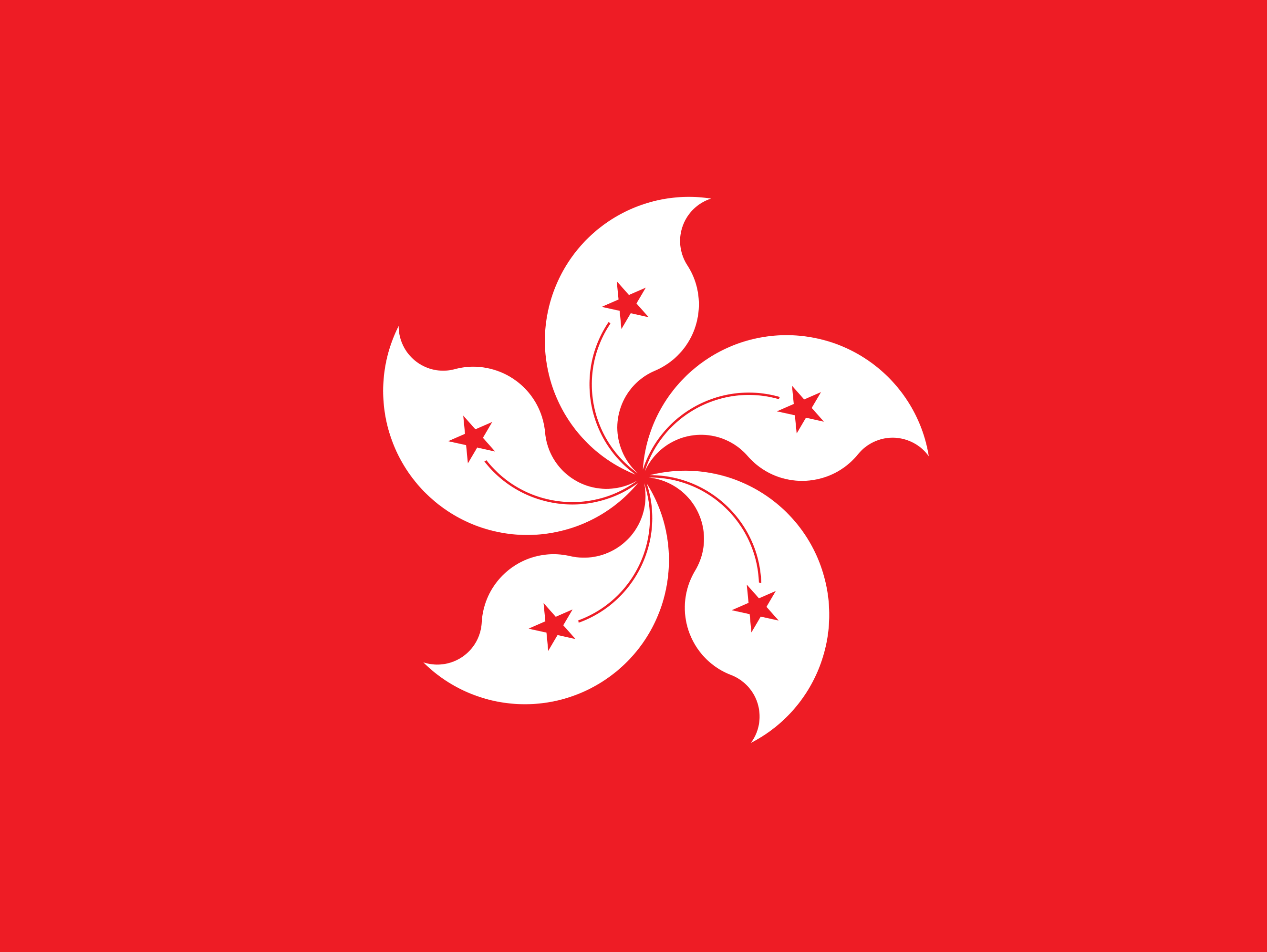 繁體中文（香港）