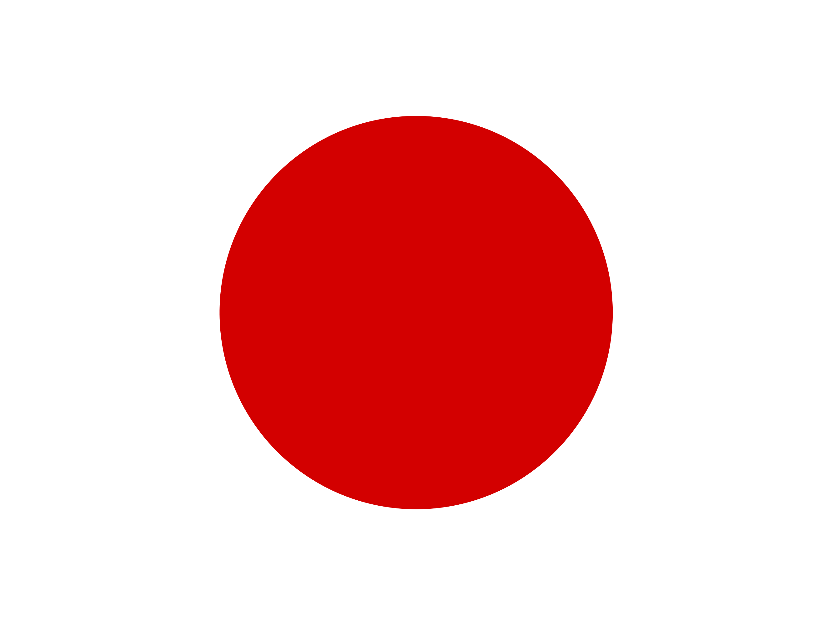 日本語