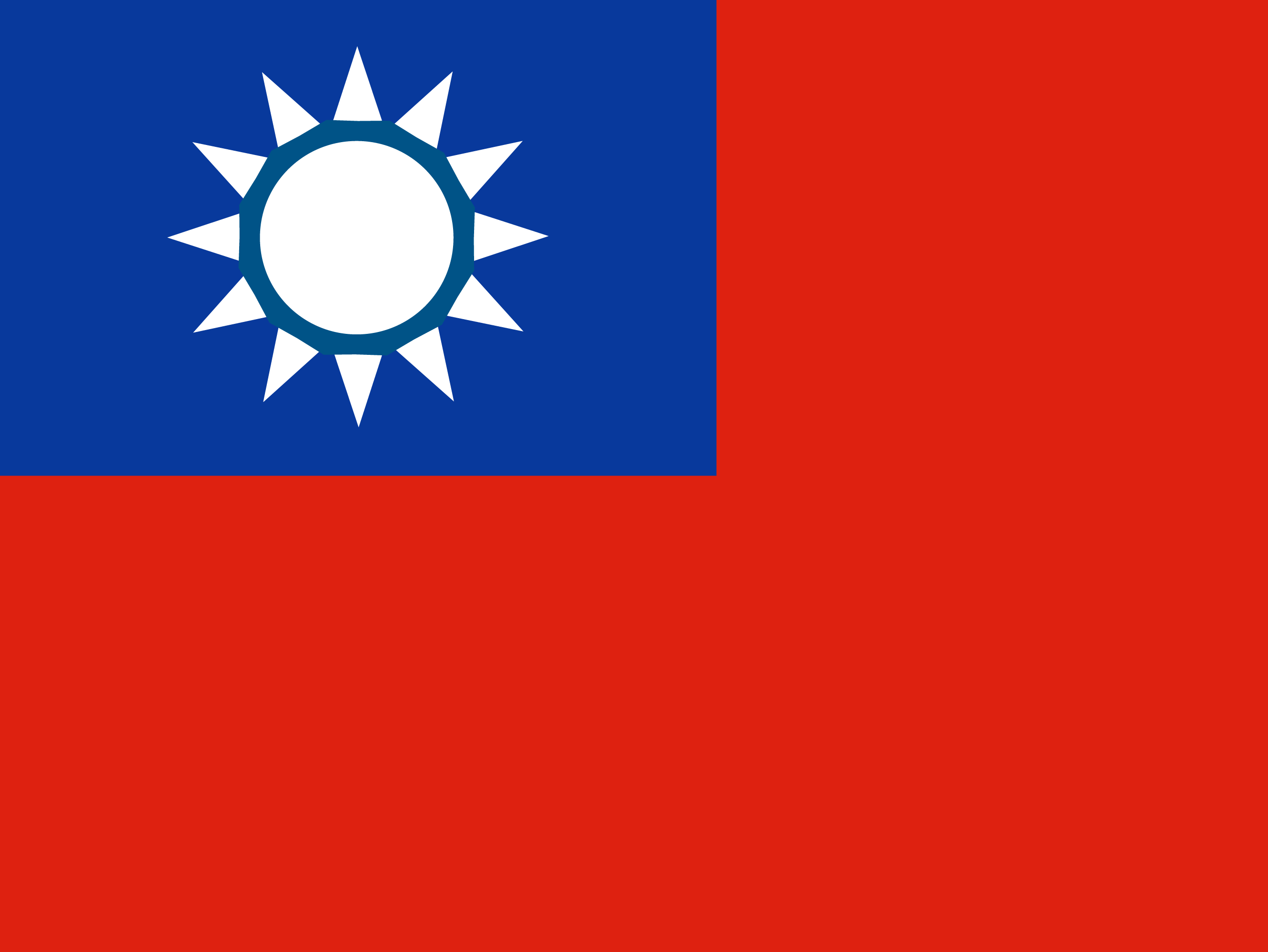 繁體中文（台灣）